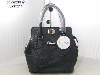 กระเป๋า Chloe  ทรงสวยมาใหม่  เนื้อดี  สีดำ